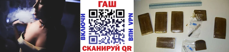 Где купить наркоту Фёдоровский Конопля МЕФ