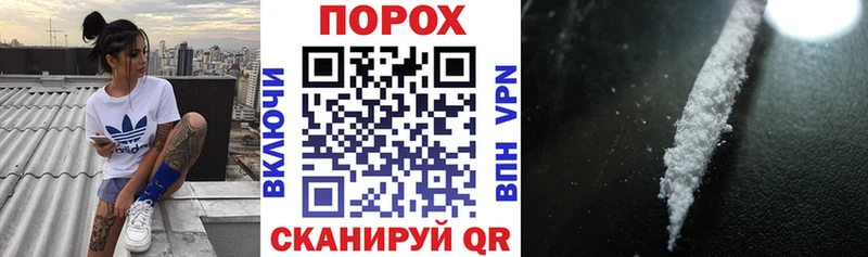 магазин продажи   Фёдоровский  АМФ Premium 