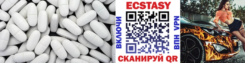 ЭКСТАЗИ mix  как найти закладки  Фёдоровский 