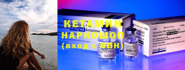 ECSTASY Гусев