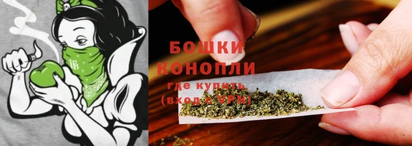бутик Гусь-Хрустальный