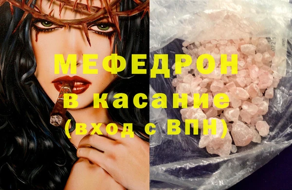 крисы Дмитровск