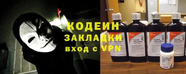 сатива Дмитров