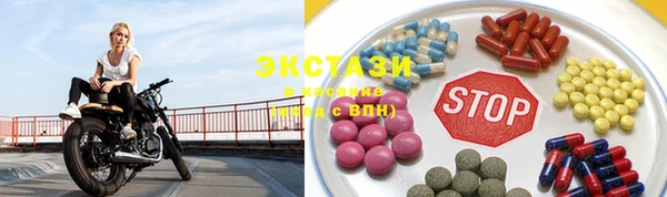 крисы Дмитровск