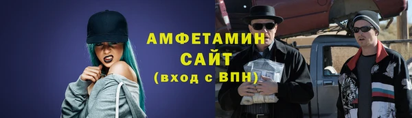 ECSTASY Гусев