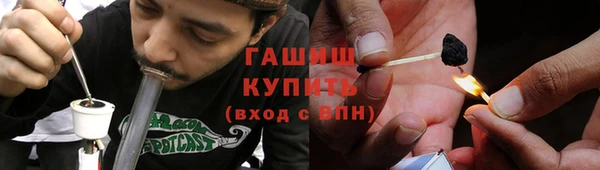 ECSTASY Гусев