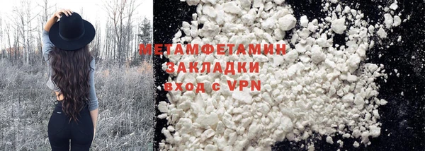 ECSTASY Гусев