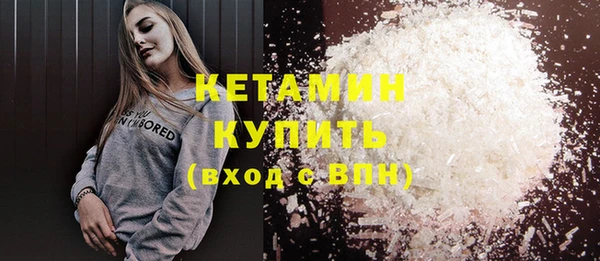 ECSTASY Гусев