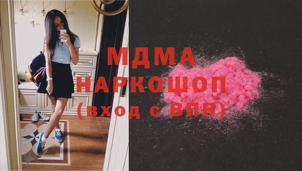 ECSTASY Гусев