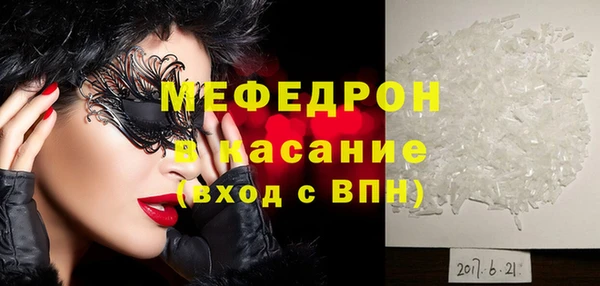 ПСИЛОЦИБИНОВЫЕ ГРИБЫ Дмитриев