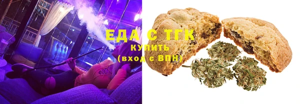 сатива Дмитров