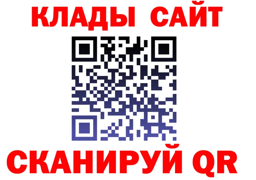 Где купить закладки? shop клад Фёдоровский