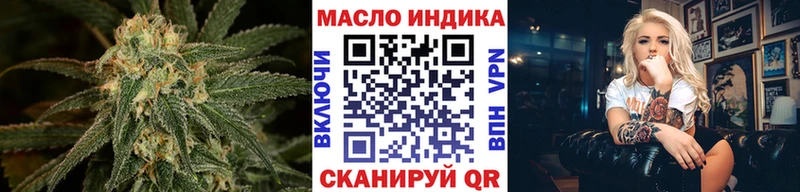 Дистиллят ТГК жижа  Фёдоровский 