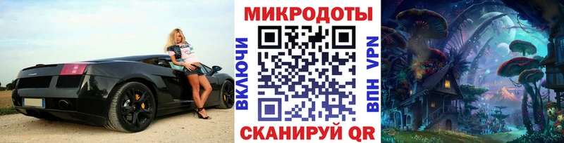 Галлюциногенные грибы Cubensis купить Фёдоровский
